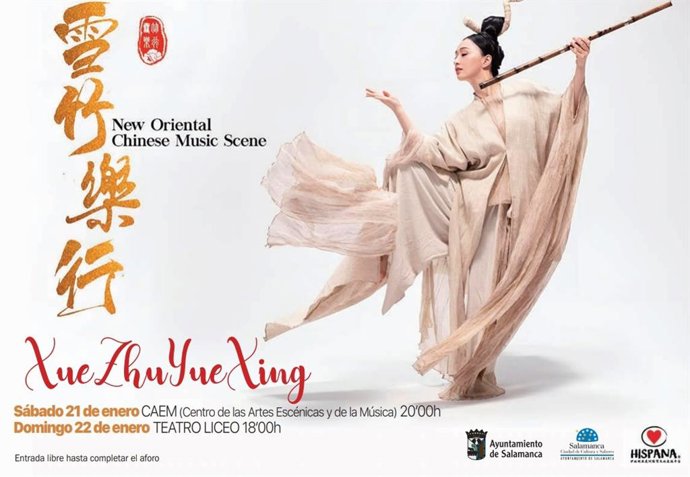 Salamanca celebra el Año Nuevo Chino por quinto año consecutivo con una variada programación cultural