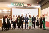 Alcalá presenta el logo diseñado para conmemorar el 25 aniversario de su declaración como Ciudad Patrimonio