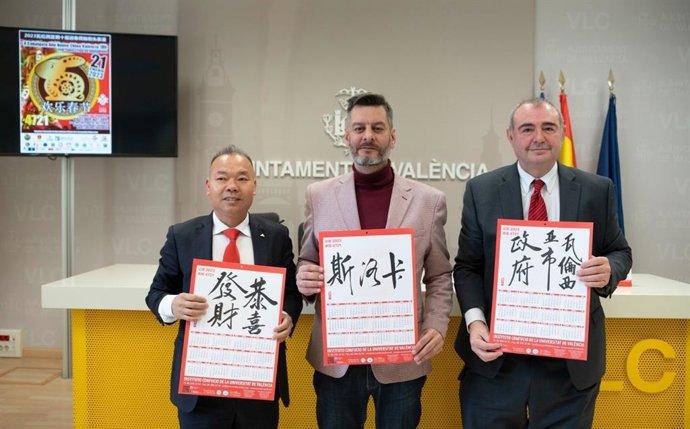 Presentación de los actos por el Nuevo Año chino en Valncia