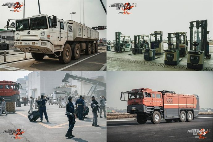 A Fusion of Sci-Fi and Heavy Industry Innovation, Flagship XCMG Machinery Equipment, A Fleet of 61 Units Equipment of 42 Models, Features in Sci-Fi Blockbuster The Wandering Earth II, which to be Released on Jan. 28th, 2023 in the US, Canada, UK, Irel