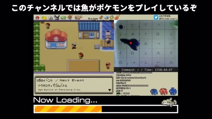 El pez del 'youtuber' Mutekimaru jugando a Pokémon Púrpura en la Nintendo Switch