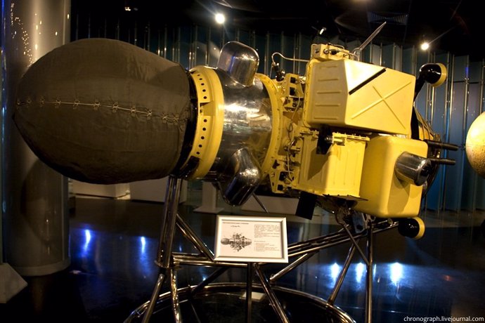 Programa espacial soviético - sonda espacial "Luna"