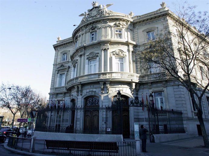 Archivo - Casa de América de Madrid.