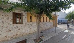 Centro de Salud de Sencelles