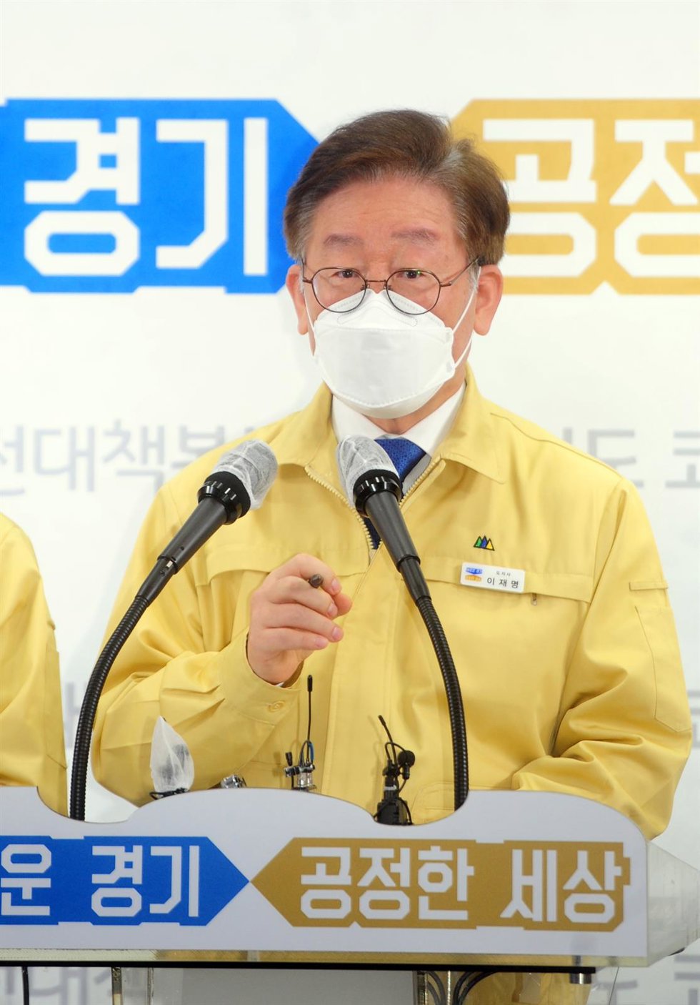 Archivo - Imagen de archivo del líder opositor surcoreano Lee Jae-myung