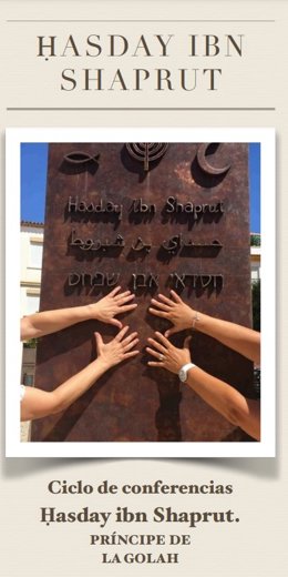 Portada del díptico sobre el ciclo de conferencias.