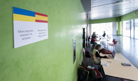 Cooperación y Desarrollo
