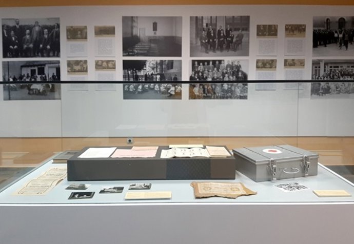 Archivo - Museo Pedagógico de Aragón.