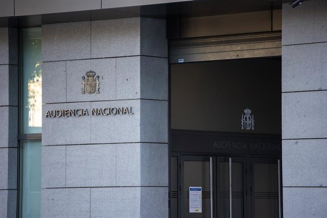 Archivo - Entrada de l'Audiència Nacional