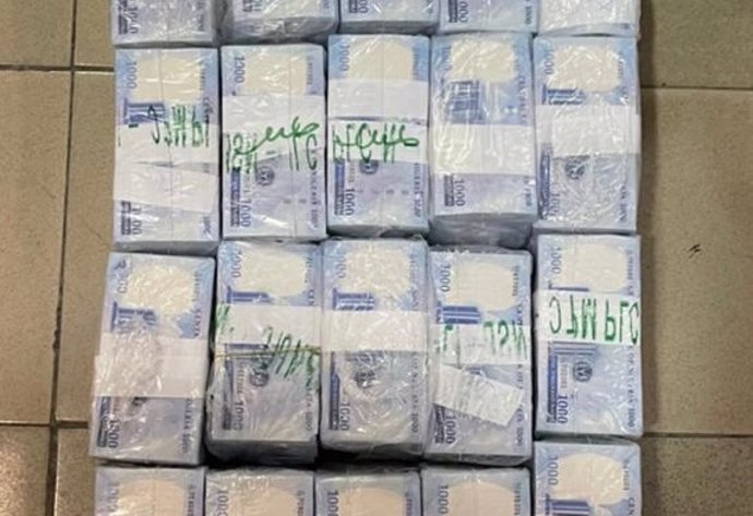 Dinero incautado para la compra de votos en las elecciones nigerianas