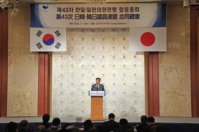 Archivo - Reunión de diputados japoneses y surcoreanos