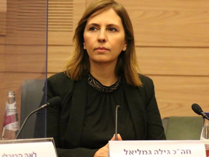 La ministra de Inteligencia de Israel, Gila Gamliel