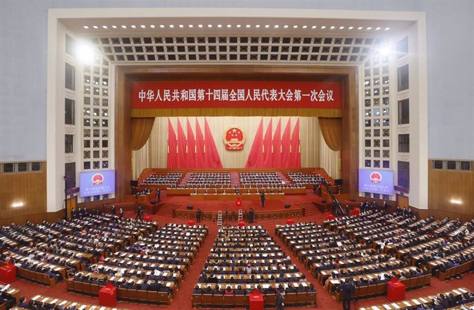 Sesión plenaria de la Asamblea Popular Nacional de China 
