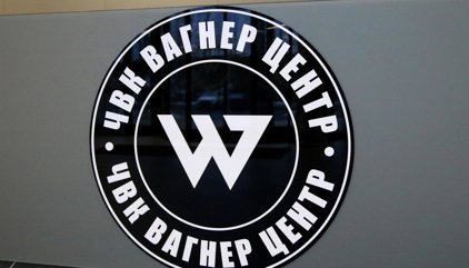 Reino Unido cree que Wagner ya no tiene acceso a las cárceles tras sus disputas públicas con el Kremlin