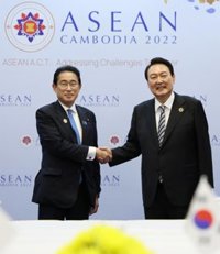 Corea del Sur espera que la visita de Yoon a Japón consolide la mejora de los lazos bilaterales