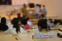 El PSOE y sus socios rechazan en el Congreso tramitar una ley de Cs para establecer una EBAU única, apoyada por PP y Vox