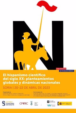 Cartel de la Fundación Duques de Soria.