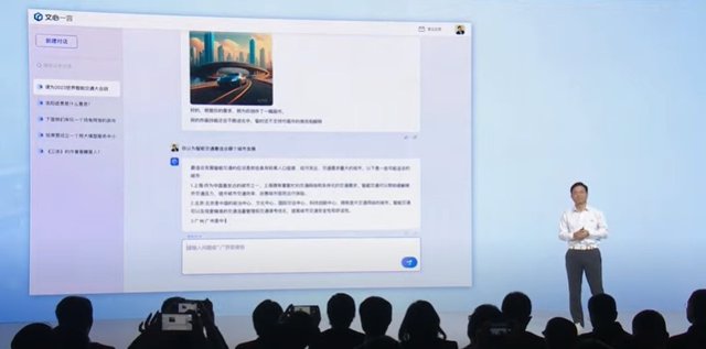 Presencación del chatbot de Baidu impulsado por IA ERNIE.