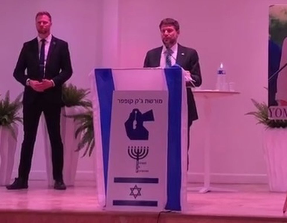 El ministro de Finanzas de Israel, Bezalel Smotrich