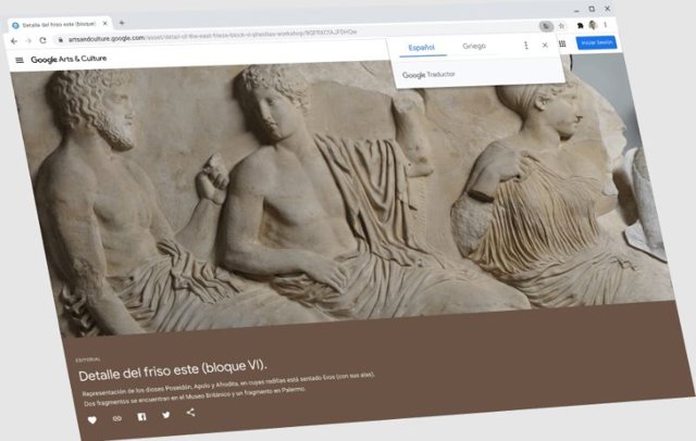 Extensión de traductor en el navegador de Google