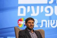 Los países del Golfo condenan las palabras de Smotrich por afirmar que el pueblo palestino no existe
