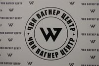 El jefe del Grupo Wagner acusa a "radicales" del atentado contra Tatarski y dice que "no culparía" a Ucrania