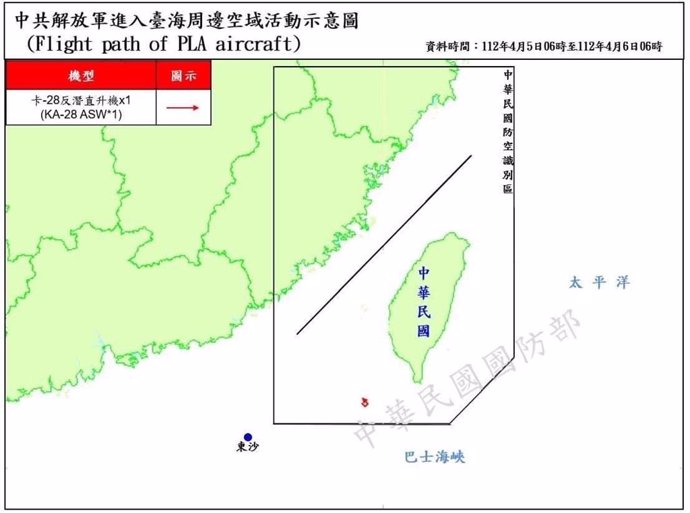 Taiwán detecta una vión de combate y tres abrcos de guerra chinos cerca de la isla