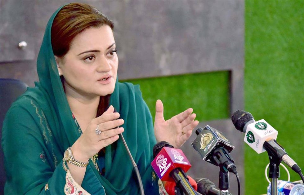 Archivo - La ministra de Información y Telecomunicaciones de Pakistán, Marriyum Aurangzeb  