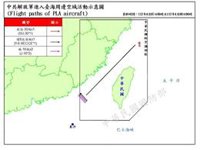 Taiwán detecta 42 aviones de combate y ocho barcos de guerra chinos cerca de su isla