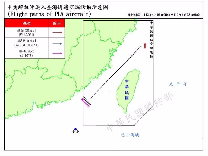 Taiwán detecta 13 aviones de combate y tres barcos de guerra chinos cerca su isla