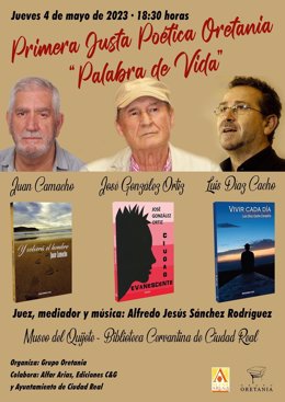Los poetas Luis Díaz-Cacho, José González Ortiz y Juan Camacho