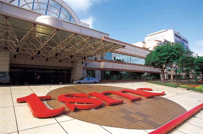 Archivo - Oficinas de TSMC