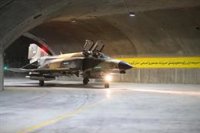 Irán afirma que Israel "es demasiado pequeño como para ser considerado una amenaza"