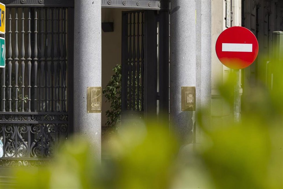 Archivo - CNMC, fachada de la Comisión Nacional de los Mercados y la Competencia.