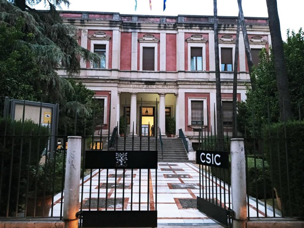 Fachada prinicipal de la sede del CSIC.