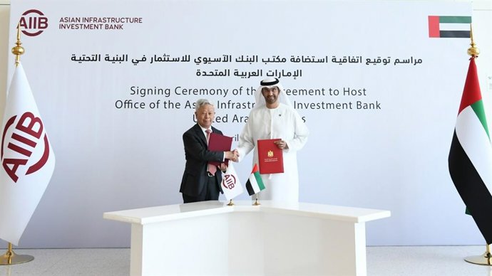 AIIB to Open First Overseas Office in Abu Dhabi, UAE