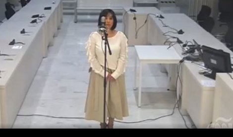Política