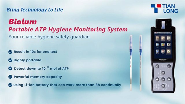 Tianlong Biolum Portable ATP Hygiene Monitoring System