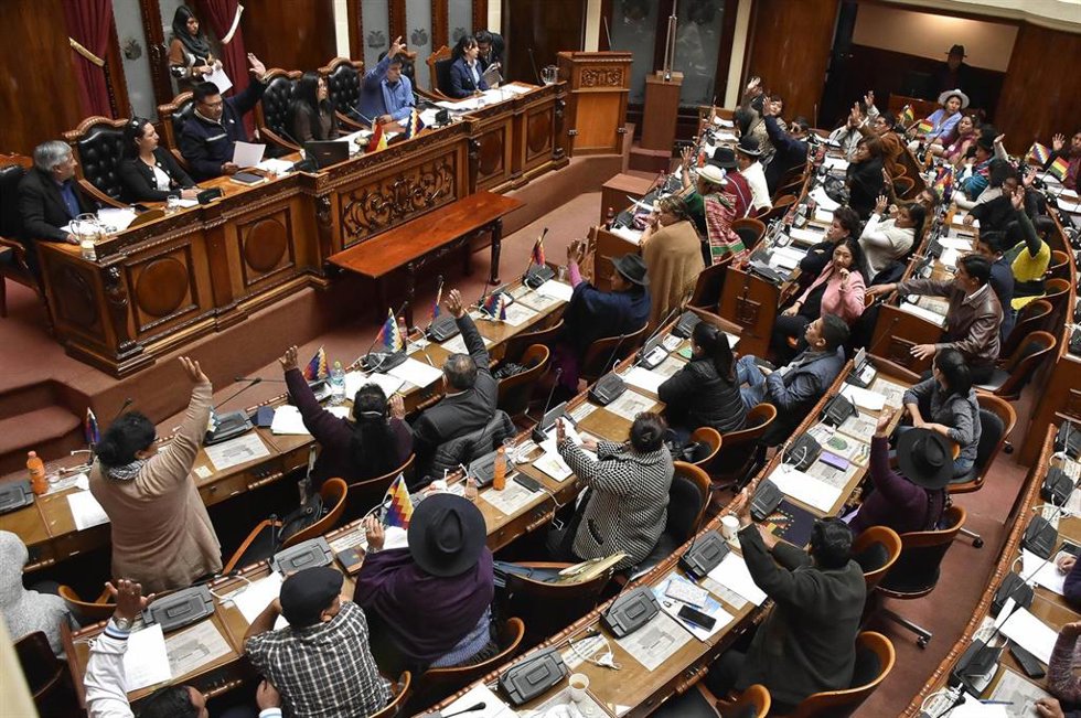 Archivo - Cámara de Diputados de Bolivia (imagen de archivo).