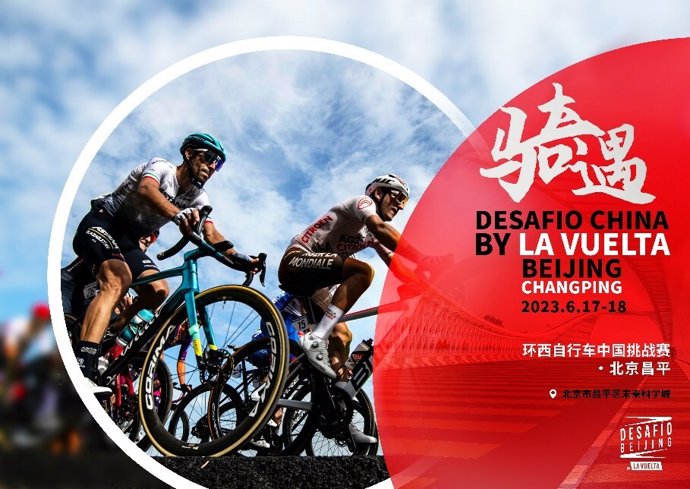 Desafio_China__Cyclists