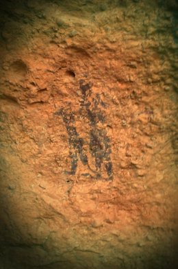 Archivo - Pinturas rupestres Minateda