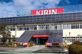 Foto: Japón.- La japonesa Kirin pagará 1.127 millones por el fabricante australiano vitaminas Blackmores