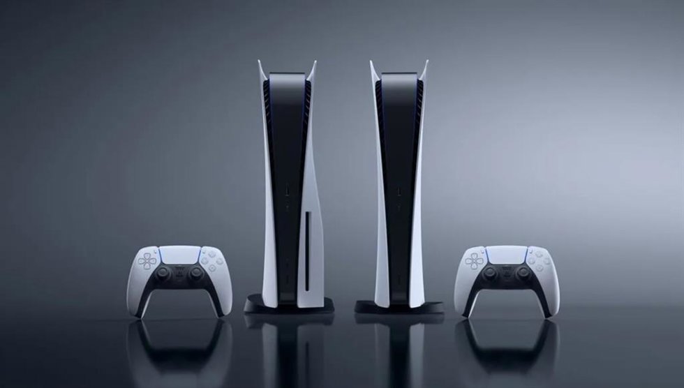 Archivo - PlayStation 5, PS5.