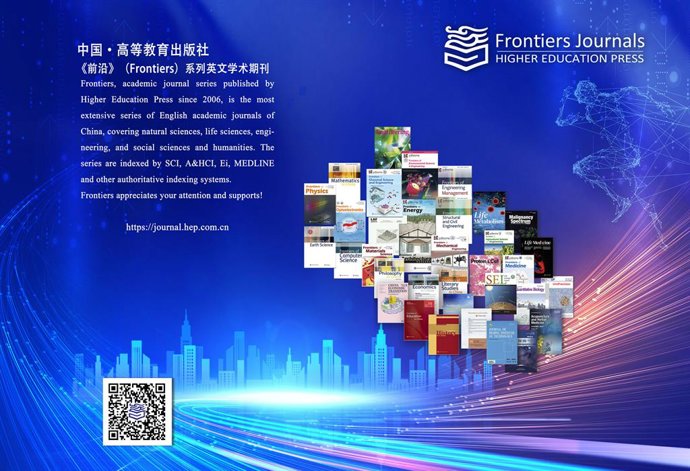 Higher Education Press Frontiers Journals Poster at London Book Fair