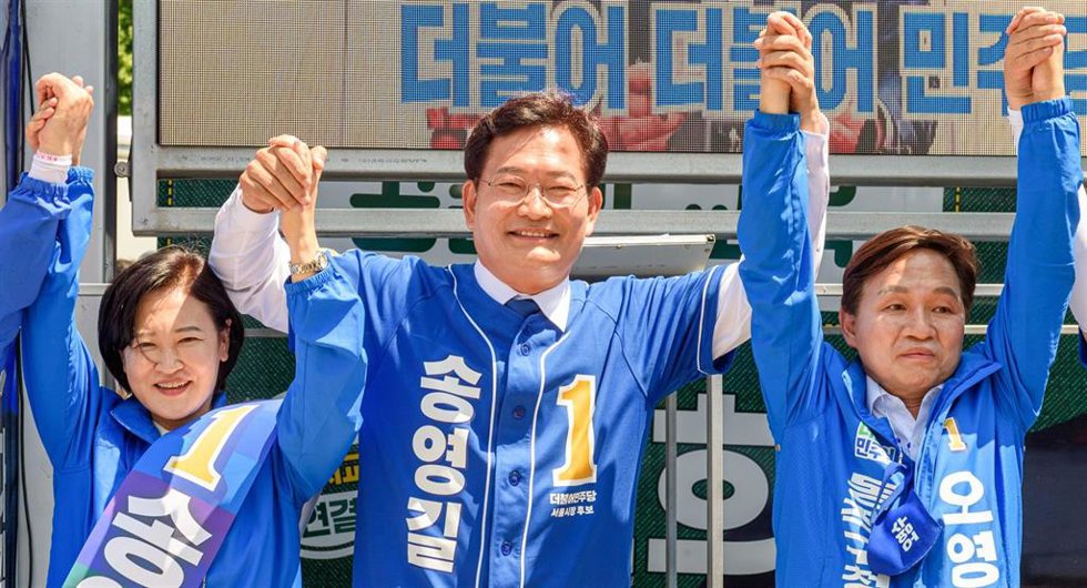 Archivo - Song Young Gil, antiguo líder del la principal formación opositora Partido Demócrata de Corea.