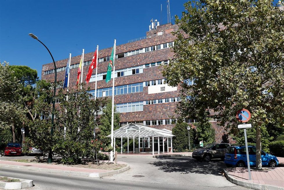 Archivo - Rectorado de la Universidad Autónoma
