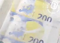 Dos detenidos en Ciudad Lineal con material para falsificar billetes y dinero falso por valor de 29.700 euros