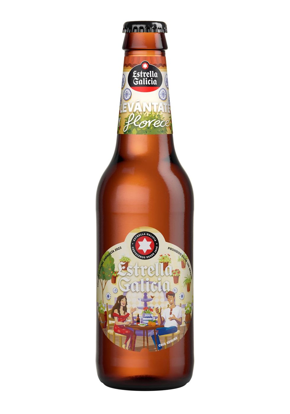 Edición especial de Estrella Galicia para homenajear a la primavera en Andalucía