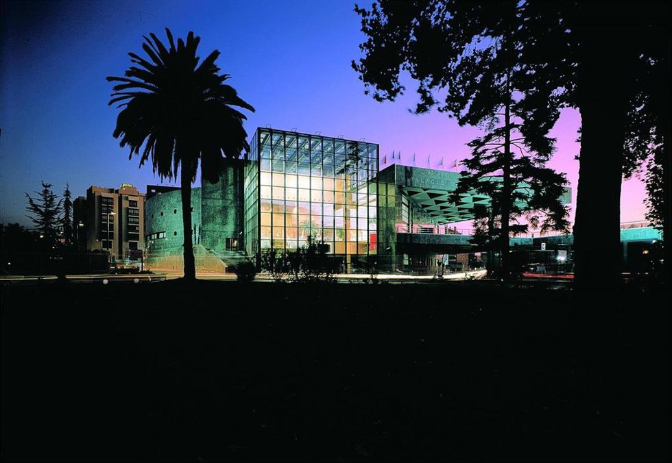 Archivo - PALACIO DE CONGRESOS DE GRANADA (Foto de archivo).