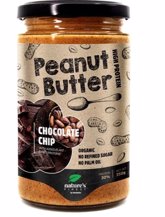 Foto: Consumo advierte de la presencia de leche sin etiquetar en una mantequilla de cacahuete con pepitas de chocolate